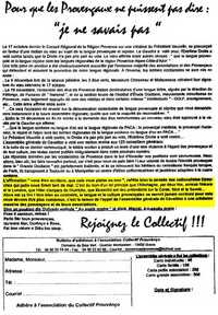 Le collectif de la honte