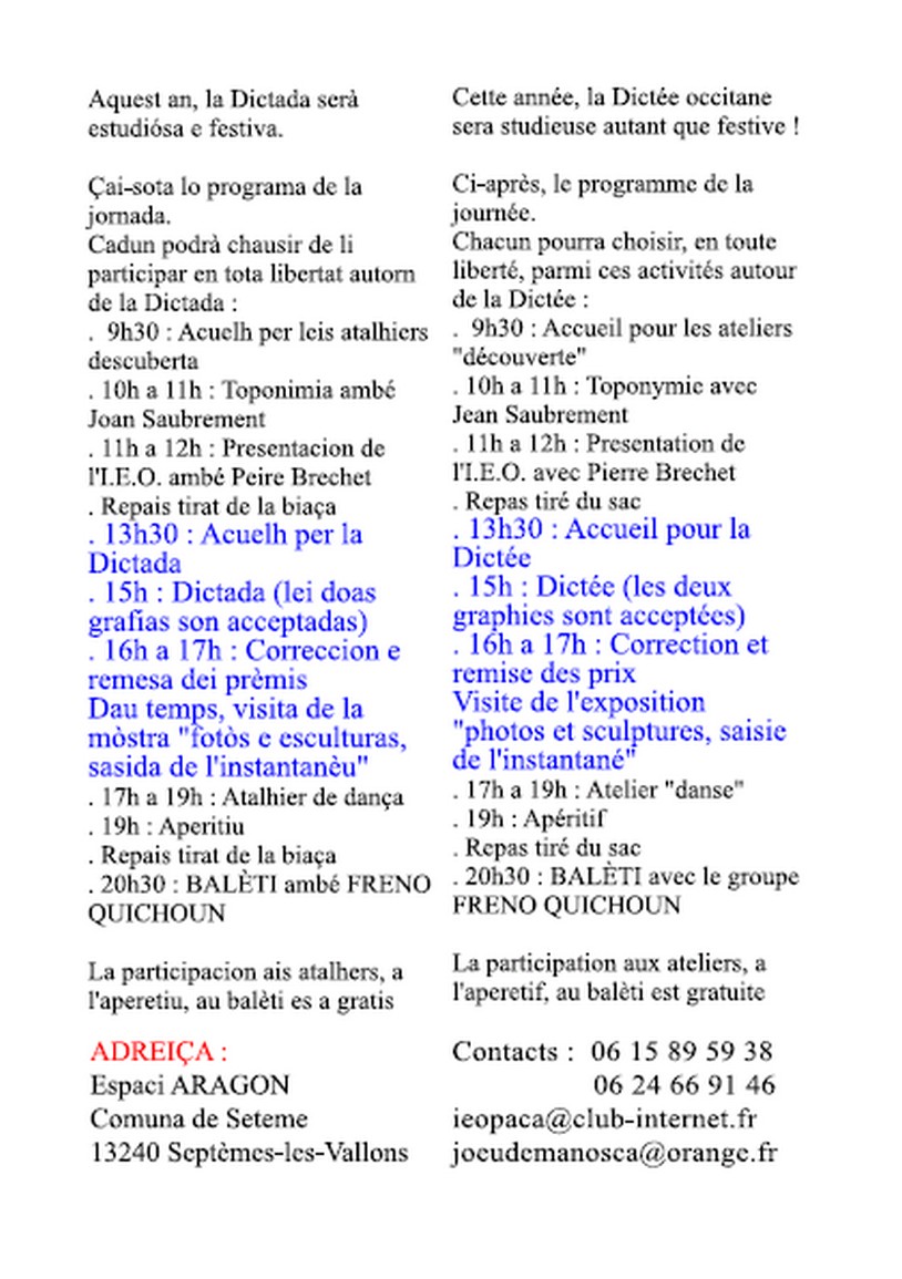 Dissabte 30: SETEME (13)