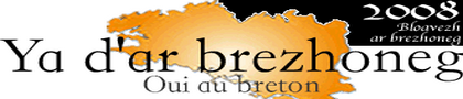 Bretagne Solidarité - pétition pour une classe bilingue Bretagne Solidarité - pétition pour une classe bilingue