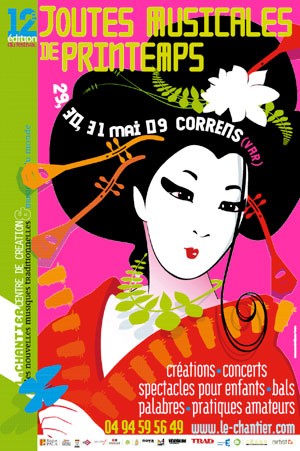 Targas musicalas de la Prima